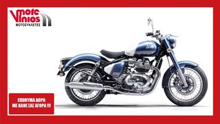 Royal Enfield Classic 350 2026 NEW *ΕΠΩΝΥΜΑ ΔΩΡΑ+ΤΕΛΗ '26*