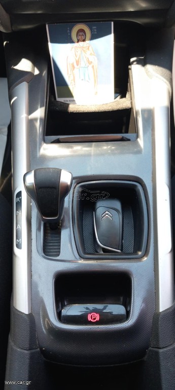 Citroen C4 2013 DIESEL 1.6 HDI