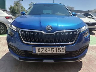 Skoda Kamiq 2023 1.0 TSI STYLE