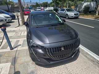 Peugeot 208 2023 FULL