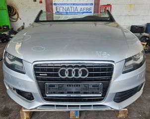 ΜΟΥΡΗ ΕΜΠΡΟΣ 6-ΤΑΧΥΤ Quattro CAL 3.2 FSi 24v v6 A/C AUDI A4 B8 2007-2011 (INT)