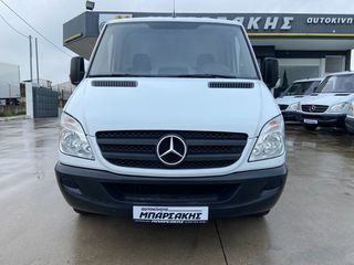 Ψυγείο Mercedes-Benz 2012 SPRINTER 310 ΚΑΤΑΨΥΞΗ- ΤΣΕΛΑ EURO5-thumb-3