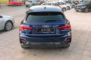 Audi Q3 2021 2.0 | ΕΛΛΗΝΙΚΟ | ΠΛΗΡΕΣ ΒΙΒΛΙΟ | Navarra Blue Metallic-thumb-3