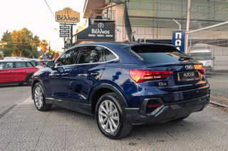 Audi Q3 2021 2.0 | ΕΛΛΗΝΙΚΟ | ΠΛΗΡΕΣ ΒΙΒΛΙΟ | Navarra Blue Metallic-thumb-5
