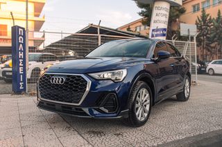 Audi Q3 2021 2.0 | ΕΛΛΗΝΙΚΟ | ΠΛΗΡΕΣ ΒΙΒΛΙΟ | Navarra Blue Metallic-thumb-6