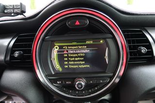 Mini Cooper D 2016 COOPER-D 1500 115PS ΕΛΛΗΝΙΚΟ ΥΠΕΡΑΡΙΣΤΟ !!-thumb-57