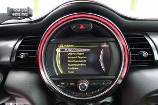 Mini Cooper D 2016 COOPER-D 1500 115PS ΕΛΛΗΝΙΚΟ ΥΠΕΡΑΡΙΣΤΟ !!-thumb-60