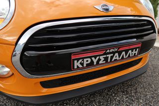 Mini Cooper D 2016 COOPER-D 1500 115PS ΕΛΛΗΝΙΚΟ ΥΠΕΡΑΡΙΣΤΟ !!-thumb-24