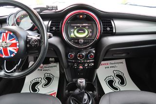 Mini Cooper D 2016 COOPER-D 1500 115PS ΕΛΛΗΝΙΚΟ ΥΠΕΡΑΡΙΣΤΟ !!-thumb-54