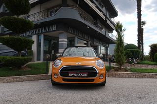 Mini Cooper D 2016 COOPER-D 1500 115PS ΕΛΛΗΝΙΚΟ ΥΠΕΡΑΡΙΣΤΟ !!-thumb-1