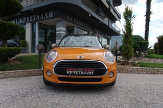 Mini Cooper D 2016 COOPER-D 1500 115PS ΕΛΛΗΝΙΚΟ ΥΠΕΡΑΡΙΣΤΟ !!-thumb-2