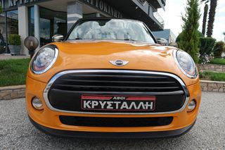 Mini Cooper D 2016 COOPER-D 1500 115PS ΕΛΛΗΝΙΚΟ ΥΠΕΡΑΡΙΣΤΟ !!-thumb-4