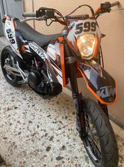 KTM 690 SMC 2008