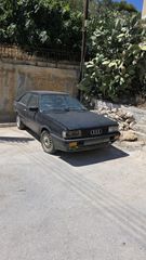 Audi Coupe 1985-thumb-1