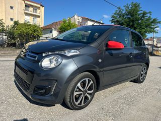 Citroen C1 2017 Cabrio