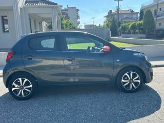 Citroen C1 2017 Cabrio-thumb-5