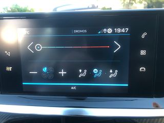 Peugeot 208 2022 ΕΛΛΗΝΙΚΟ-ΕΙΧ-BlueHDI 100S&S-ΟΘΩΝΗ AΦΗΣ-CRUISE-thumb-12