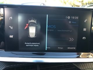 Peugeot 208 2022 ΕΛΛΗΝΙΚΟ-ΕΙΧ-BlueHDI 100S&S-ΟΘΩΝΗ AΦΗΣ-CRUISE-thumb-14