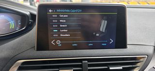 Peugeot 3008 2020 1.6 HYBRID4 300 GT E-EAT8 4X4-thumb-21