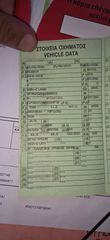 Peugeot 3008 2020 1.6 HYBRID4 300 GT E-EAT8 4X4-thumb-22