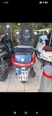 Piaggio X8 250 2013