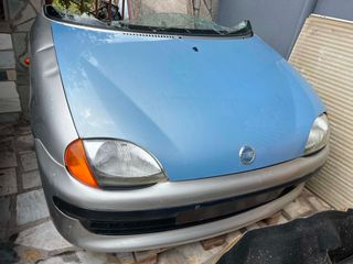 FIAT SEICENTO ΚΑΠΟ ΕΜΠΡΟΣ
