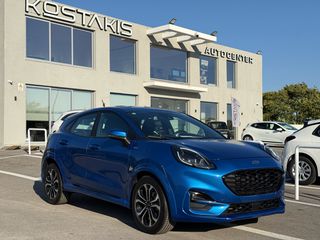 Ford Puma 2022 ST Line Αυτόματο Hybrid