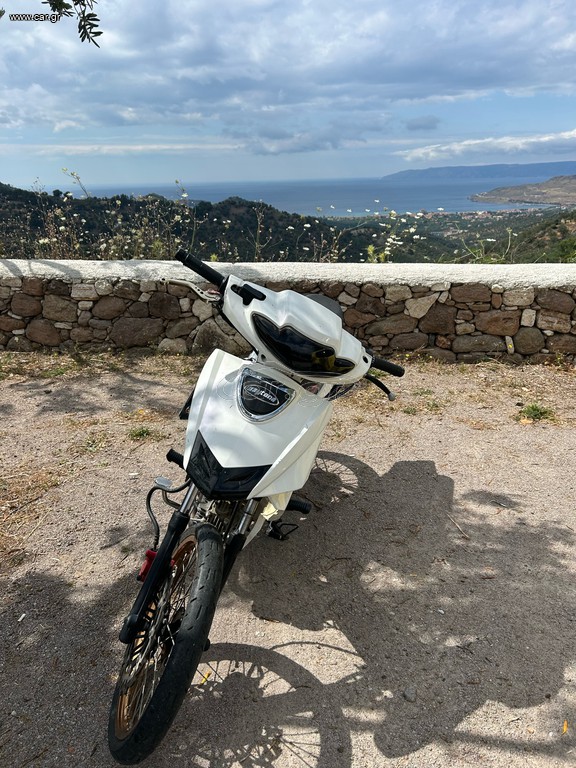 Daytona Sprinter 50 2020