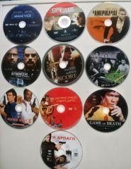 DVD ( 57 ταινίες )-thumb-2