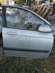 Εμπρός Δεξιά Πόρτα Hyundai Getz 2002- 2005.