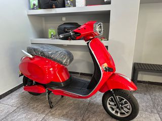Daytona DYNETA 50e 2026 ΧΩΡΙΣ ΔΙΠΛΩΜΑ!!!!