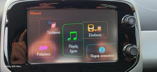 Toyota Aygo 2015 1000cc  2016  145.000 xlm kamera-thumb-23
