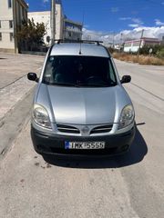 Nissan Kubistar 2008
