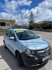 Opel Karl 2017