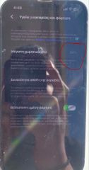 iPhone 13 128 gb-thumb-2