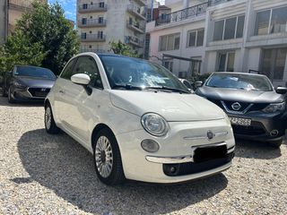 Fiat 500 2011 Προσφορα