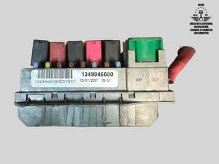 ΑΣΦΑΛΕΙΟΘΗΚΗ ΜΗΧΑΝΗΣ Fiat Ducato Peugeot Boxer Citroen Jumper OEM 1331246080 2006-2014-thumb-1