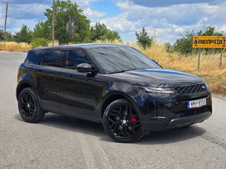 Land Rover Range Rover Evoque 2021 P300E-thumb-3