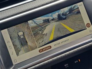 Land Rover Range Rover Evoque 2021 P300E-thumb-39