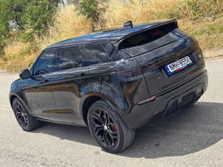 Land Rover Range Rover Evoque 2021 P300E-thumb-13