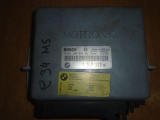 ΕΓΚΕΦΑΛΟΣ ΒΜW M5 E34 3.600 EXEI ΠΡΟΓΡΑΜΜΑ.-thumb-2