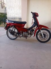 Honda Astrea Grand 110 2002