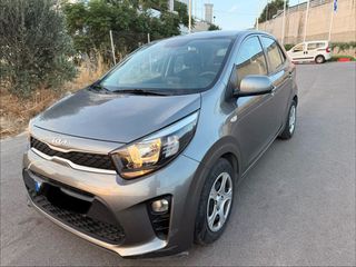Kia Picanto 2021