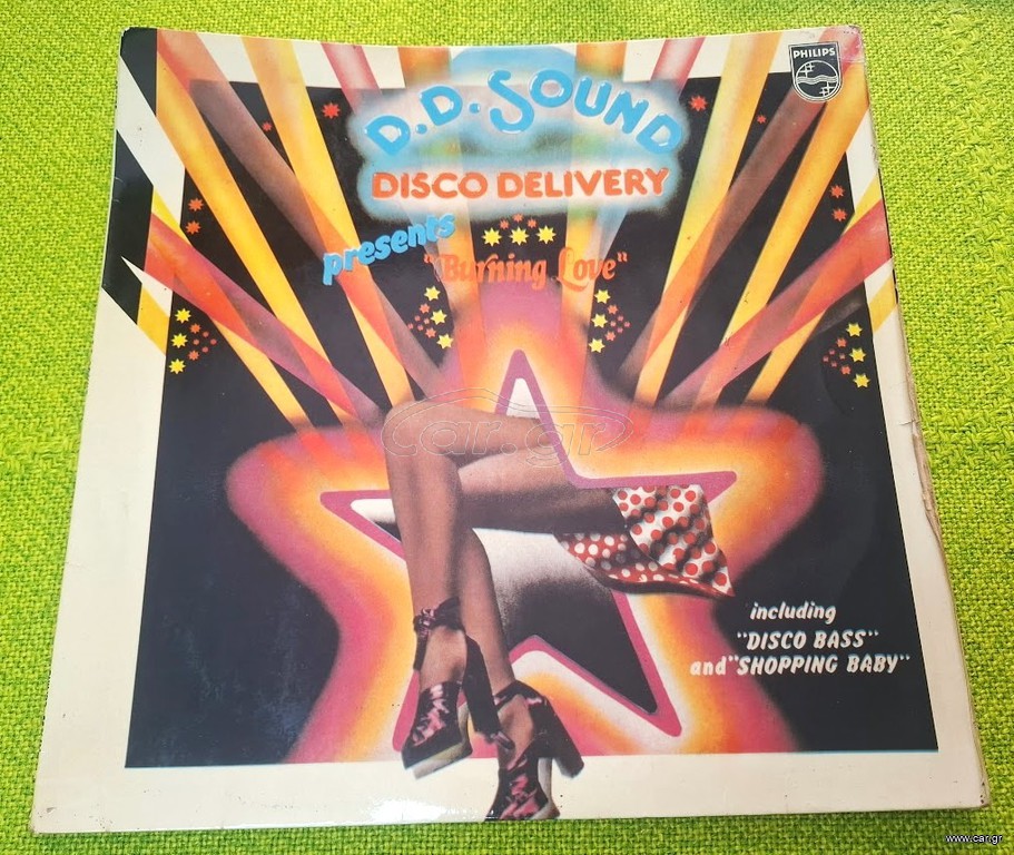 D.D. Sound – Disco Delivery LP