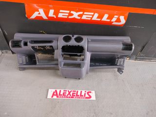 ΤΑΜΠΛΟ RENAULT TWINGO 1993 - 1998 CODE 7700843120