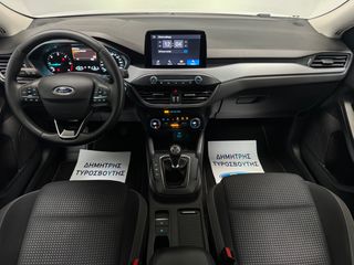 Ford Focus 2023 TITANIUM DIESEL ΕΛΛΗΝΙΚΌ-thumb-36