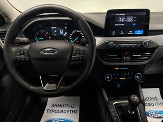 Ford Focus 2023 TITANIUM DIESEL ΕΛΛΗΝΙΚΌ-thumb-38