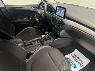Ford Focus 2023 TITANIUM DIESEL ΕΛΛΗΝΙΚΌ-thumb-26