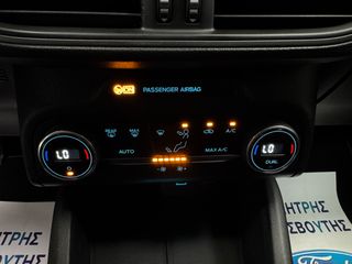 Ford Focus 2023 TITANIUM DIESEL ΕΛΛΗΝΙΚΌ-thumb-30