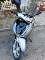Roller / Scooter 2020 2020 sh honda-thumb-2